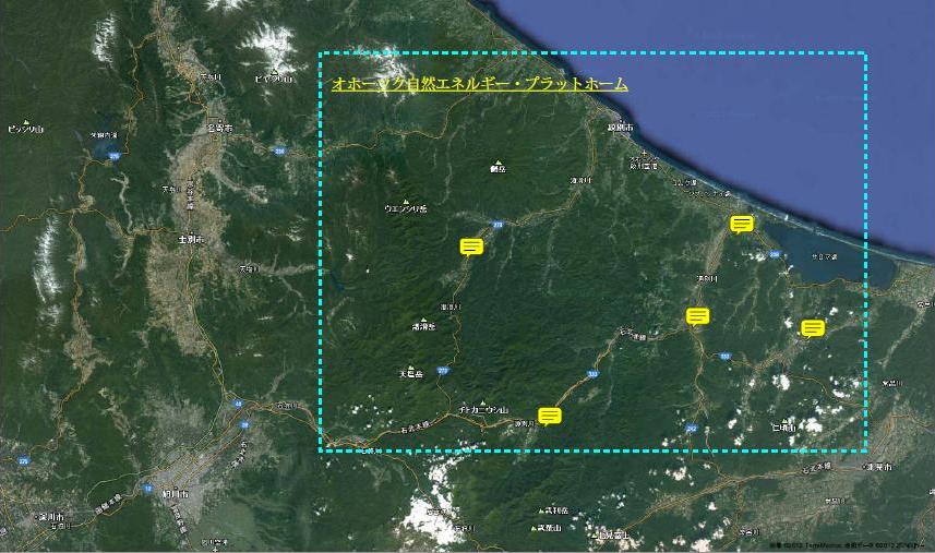 OHREPのエリア構成